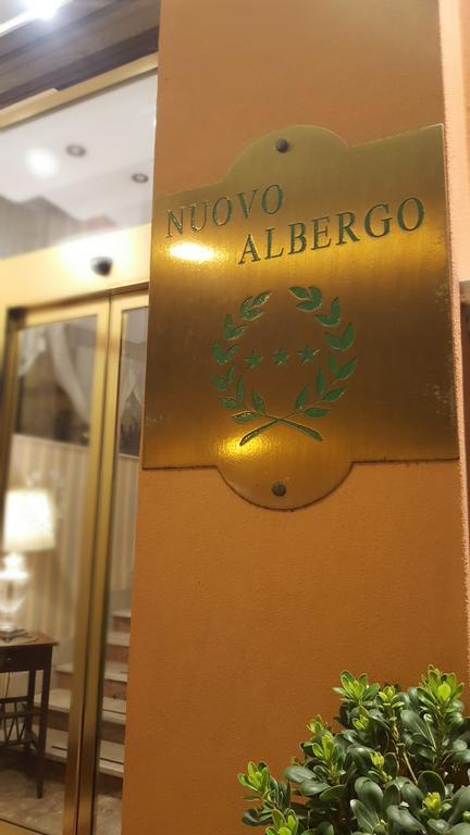 诺佛阿尔伯格酒店 基耶蒂 外观 照片